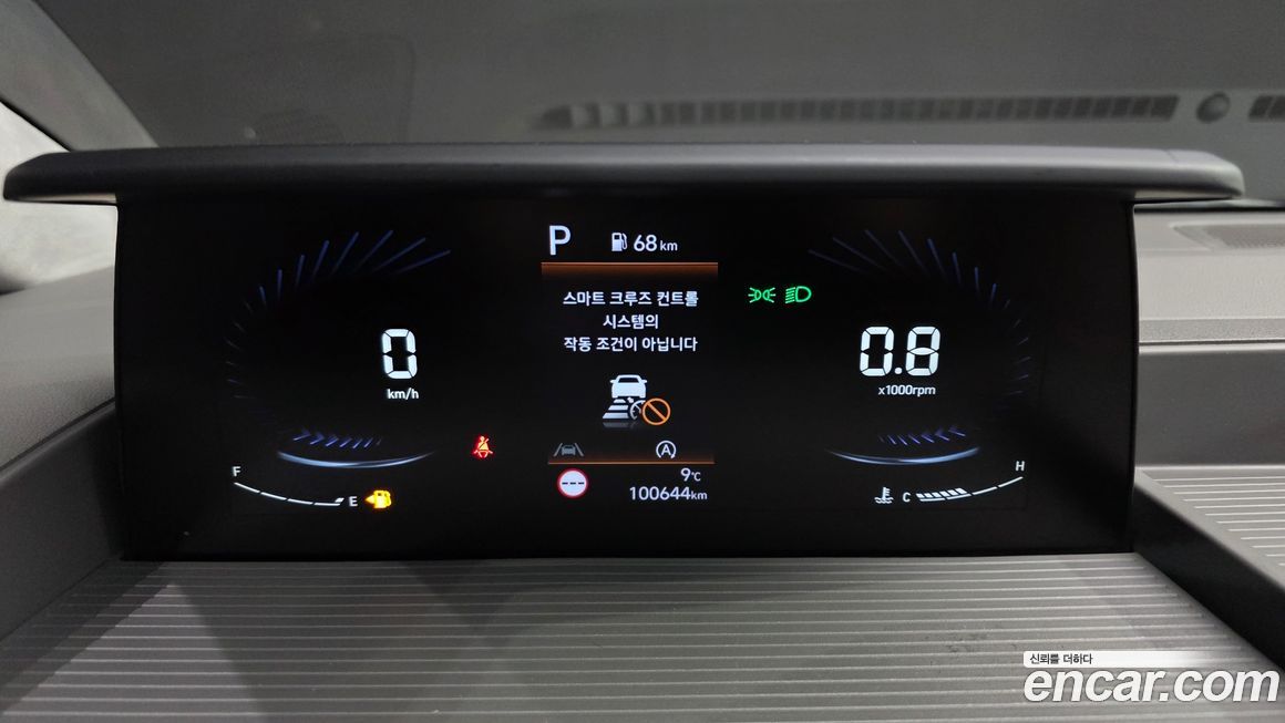 Hyundai Staria 2023