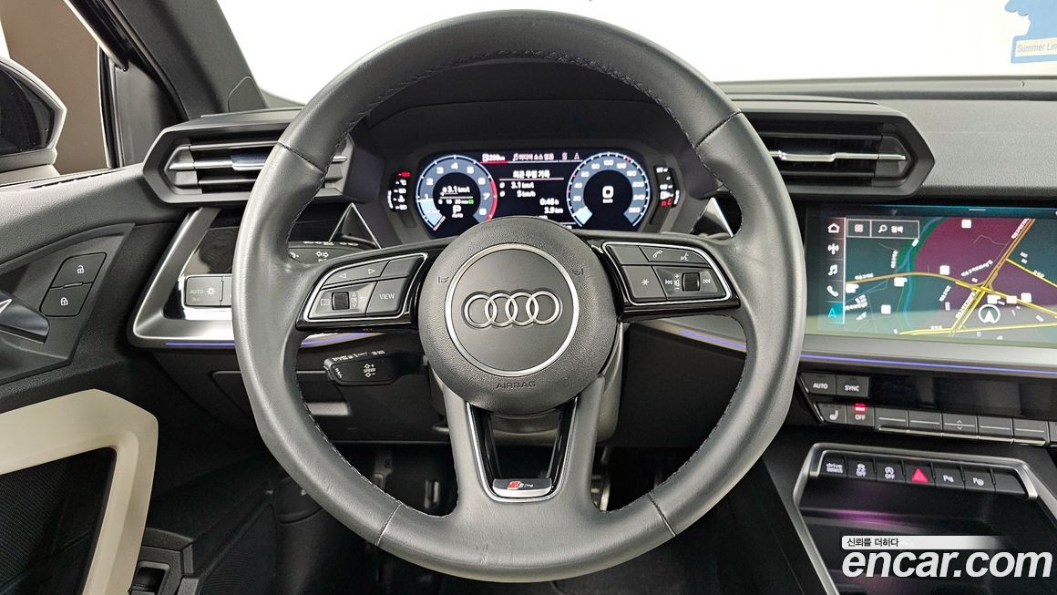 Audi A3 2023