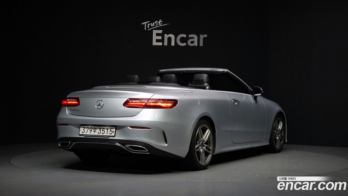 Mercedes-Benz E-Class 2020