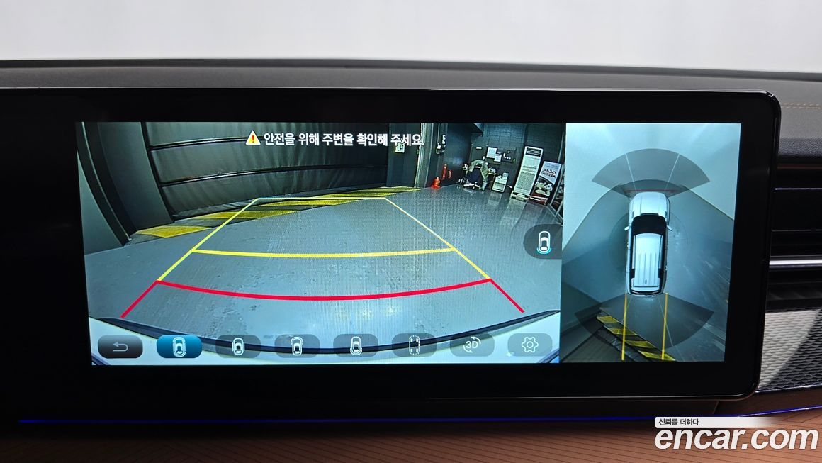 KG_Mobility_Ssangyong Torres 2024