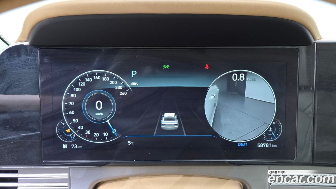 Hyundai Grandeur 2020