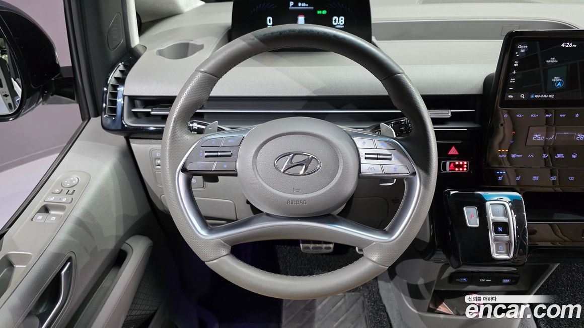 Hyundai Staria 2023