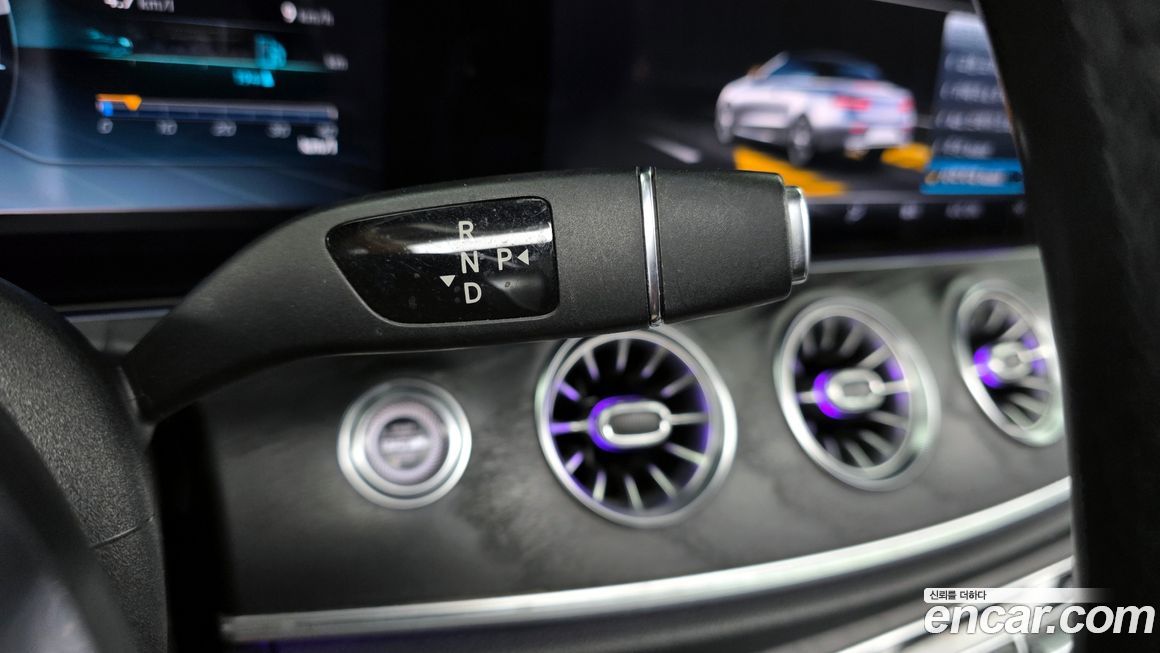 Mercedes-Benz E-Class 2020