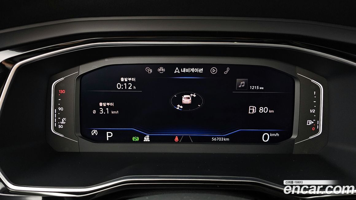 Volkswagen Jetta 2023