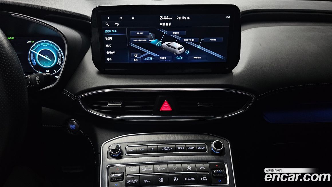 Hyundai Santafe 2023