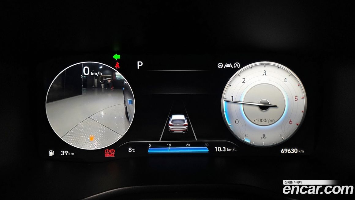 Hyundai Santafe 2021