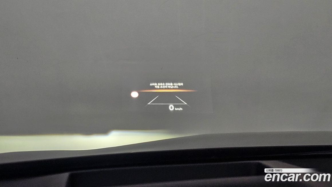 Kia K5 2024