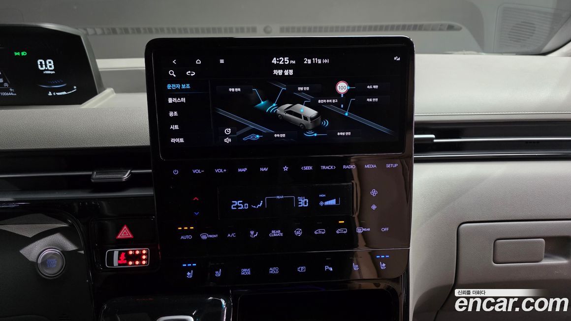 Hyundai Staria 2023