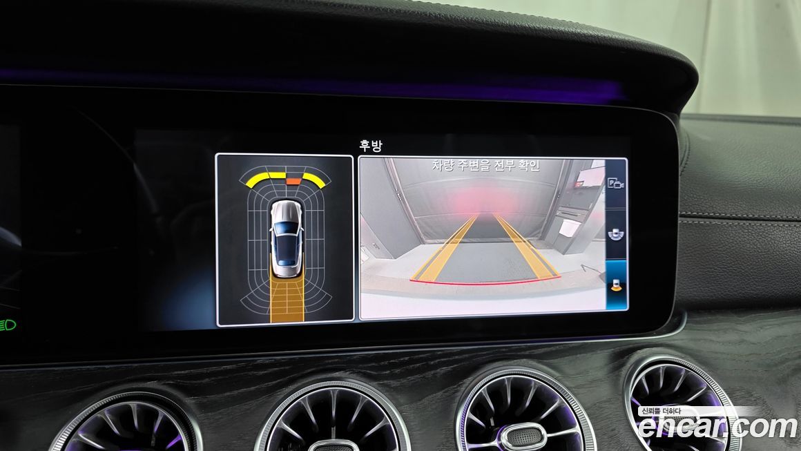 Mercedes-Benz E-Class 2020