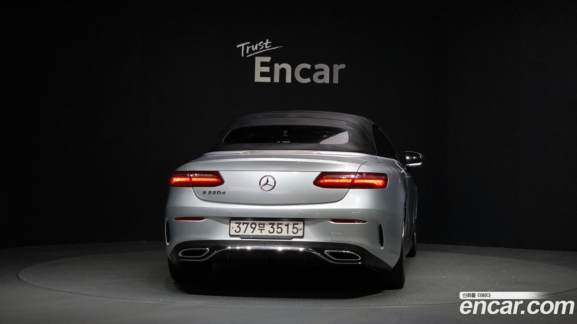 Mercedes-Benz E-Class 2020