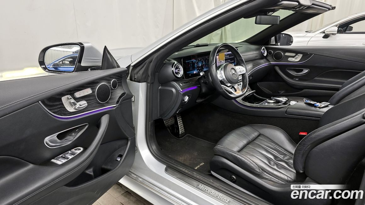 Mercedes-Benz E-Class 2020