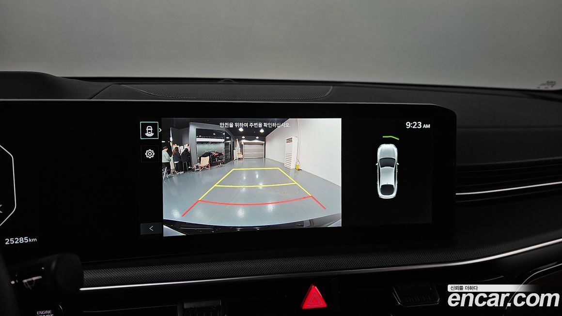 Kia K5 2024