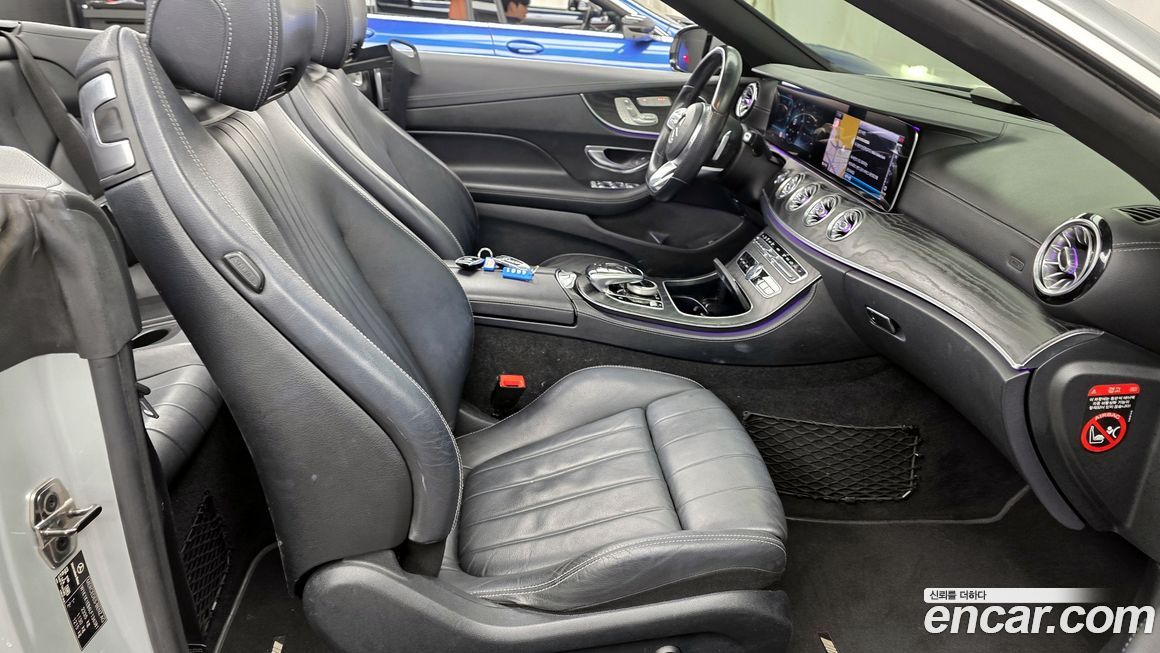 Mercedes-Benz E-Class 2020