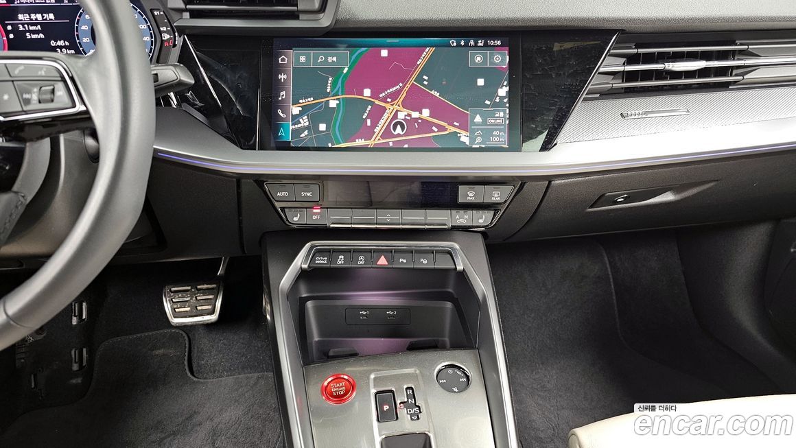 Audi A3 2023
