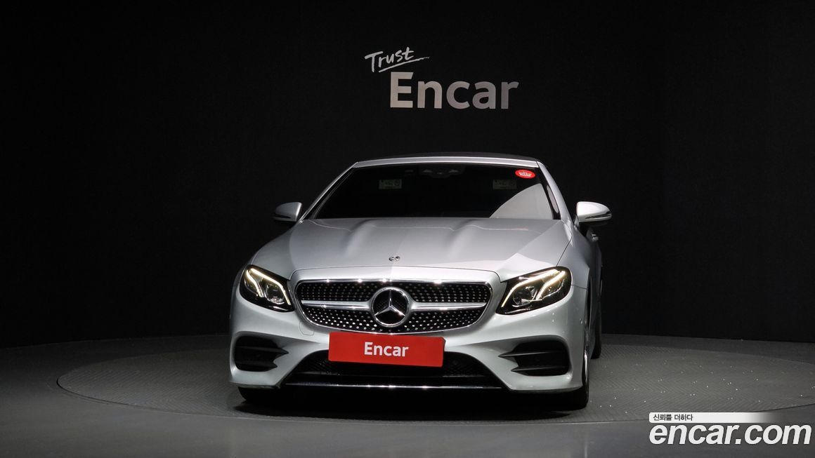 Mercedes-Benz E-Class 2020