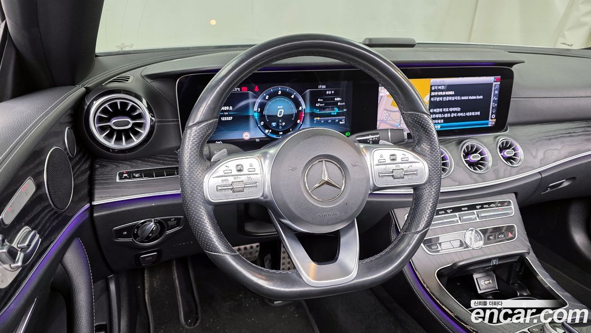 Mercedes-Benz E-Class 2020