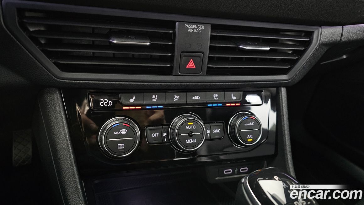 Volkswagen Jetta 2023