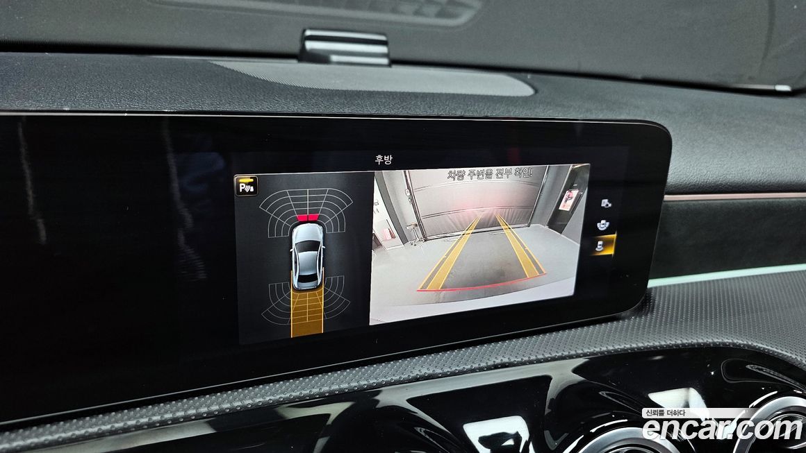 Mercedes-Benz A-Class 2021