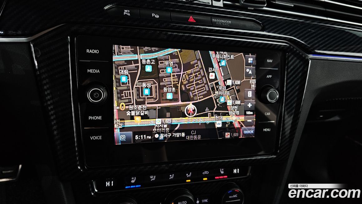 Volkswagen Arteon 2020