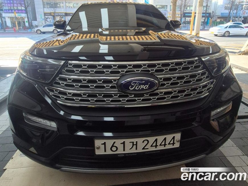 Ford Explorer 2020