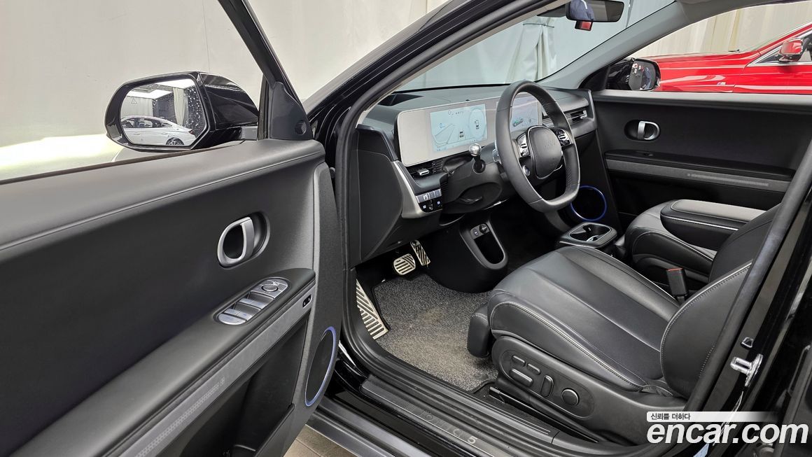 Hyundai Ioniq5 2023