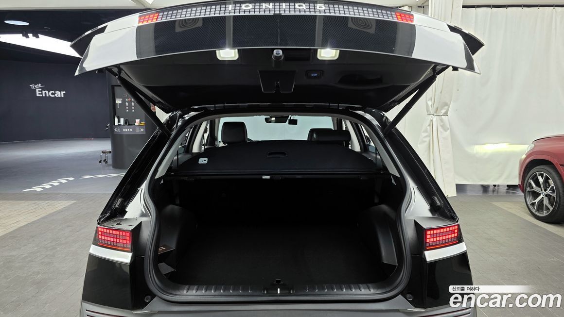 Hyundai Ioniq5 2023