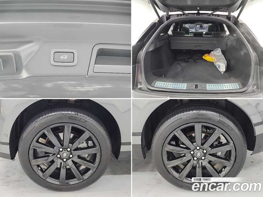 Land Rover Range Rover Velar 2018