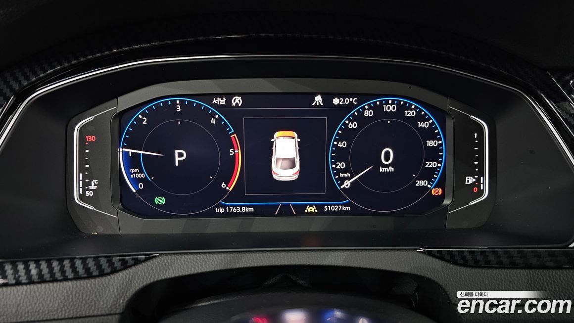 Volkswagen Arteon 2020