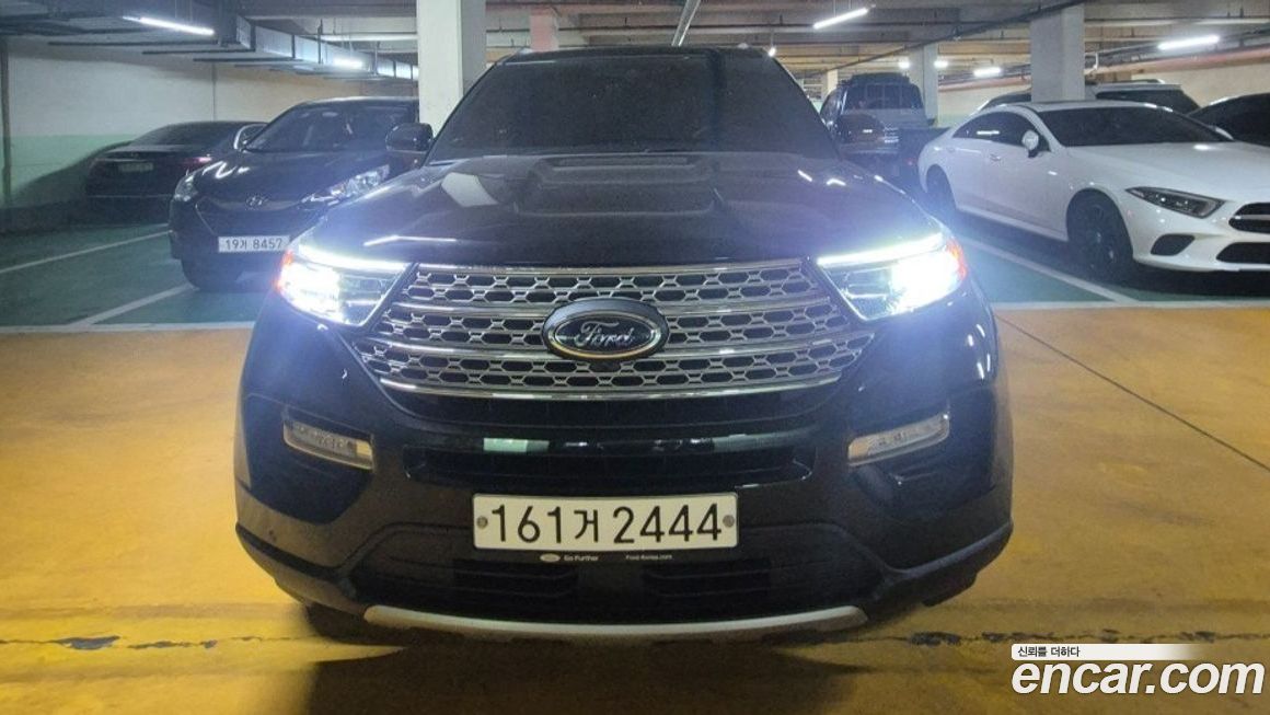 Ford Explorer 2020