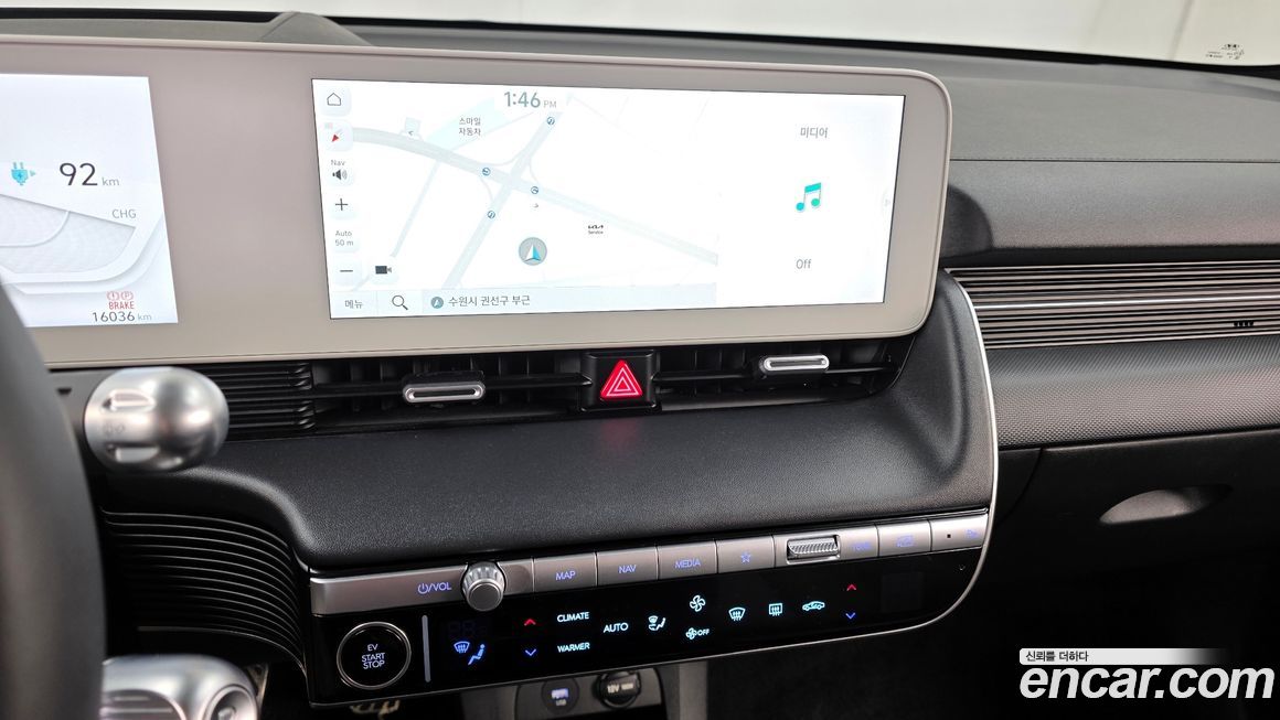 Hyundai Ioniq5 2023