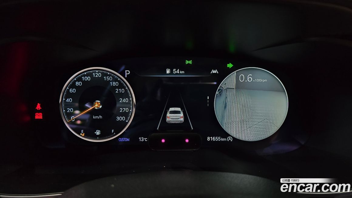 Genesis G70 2021
