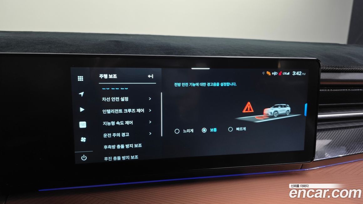 KG_Mobility_Ssangyong Torres 2024