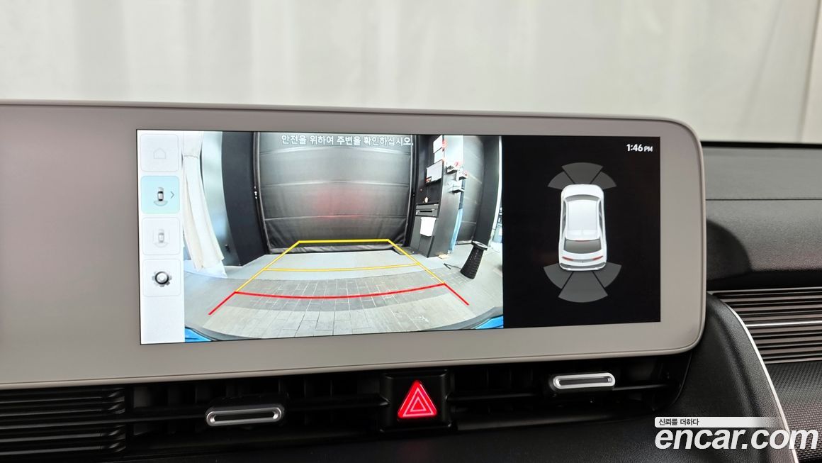 Hyundai Ioniq5 2023
