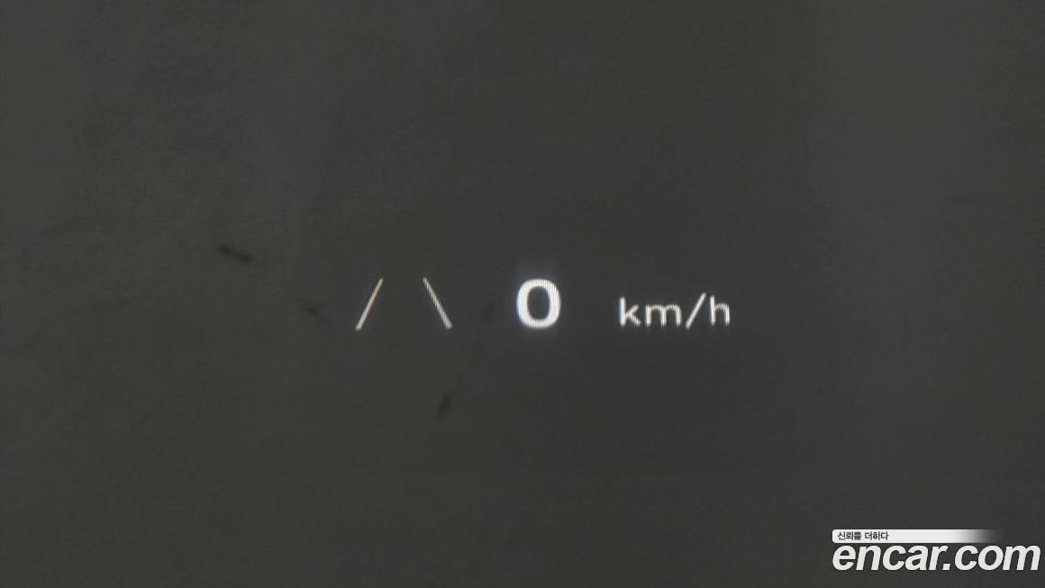 Hyundai Ioniq5 2023
