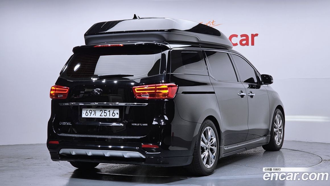 Kia Canival 2019