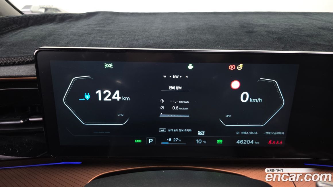 KG_Mobility_Ssangyong Torres 2024