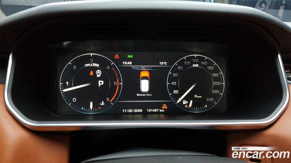 Land Rover Range Rover Sport 2016