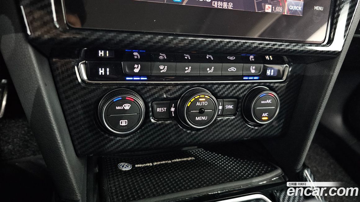 Volkswagen Arteon 2020