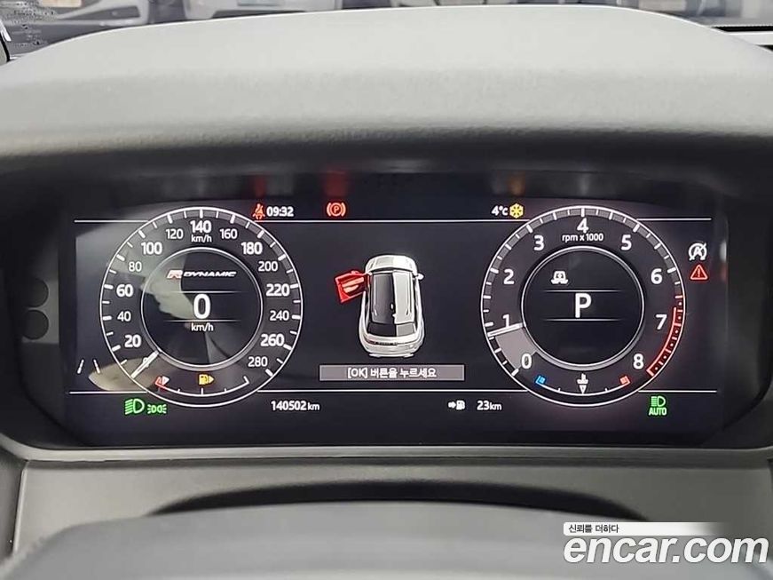 Land Rover Range Rover Velar 2018