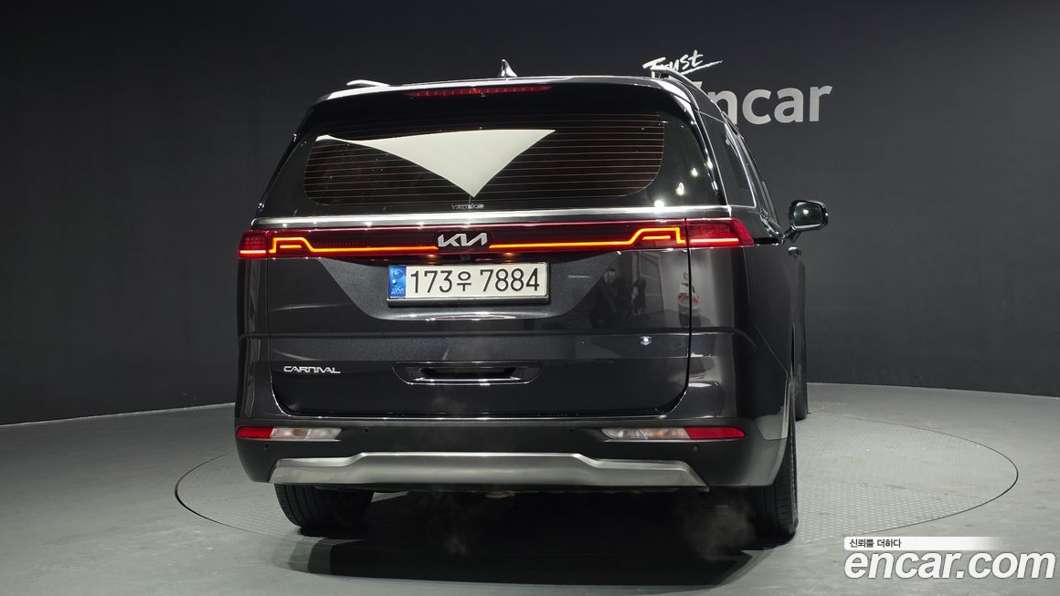 Kia Canival 2023