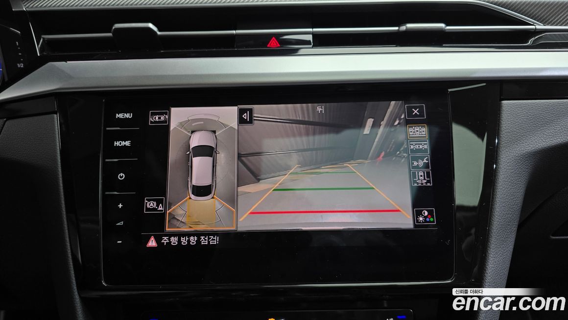 Volkswagen Arteon 2022