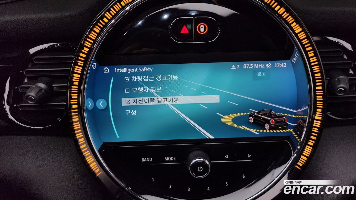 Mini Cooper Convertible 2024