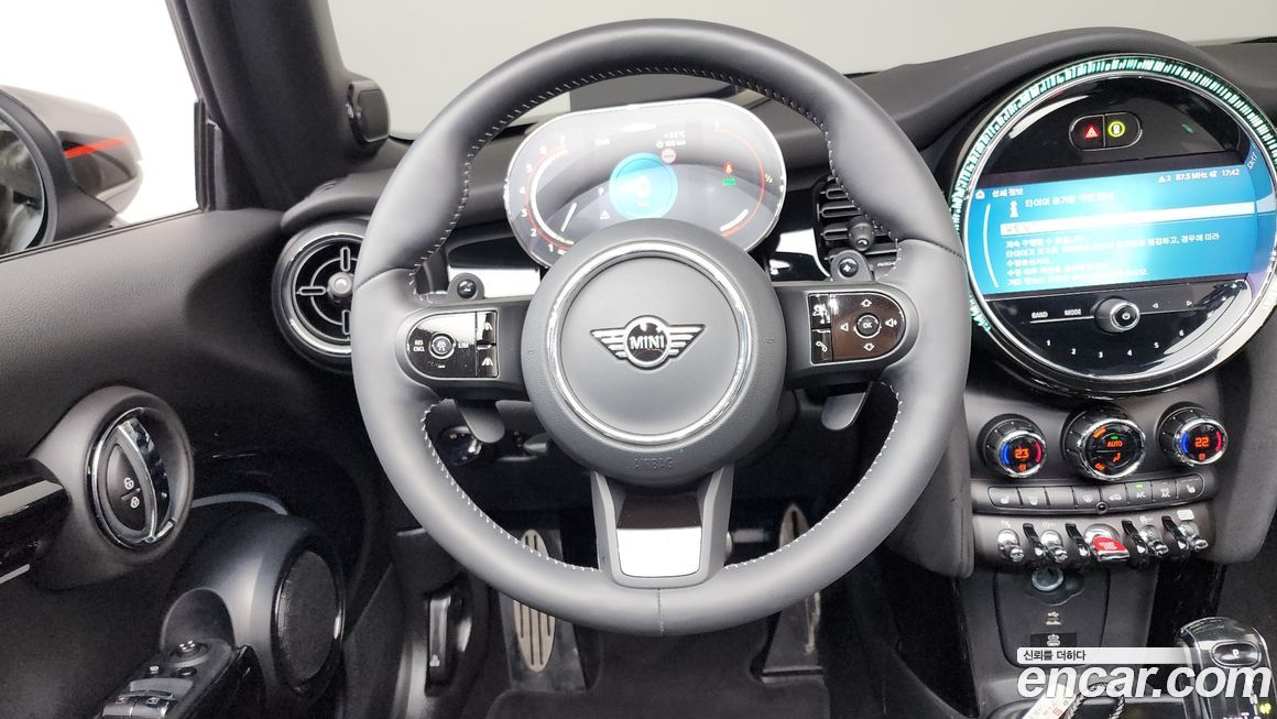 Mini Cooper Convertible 2024