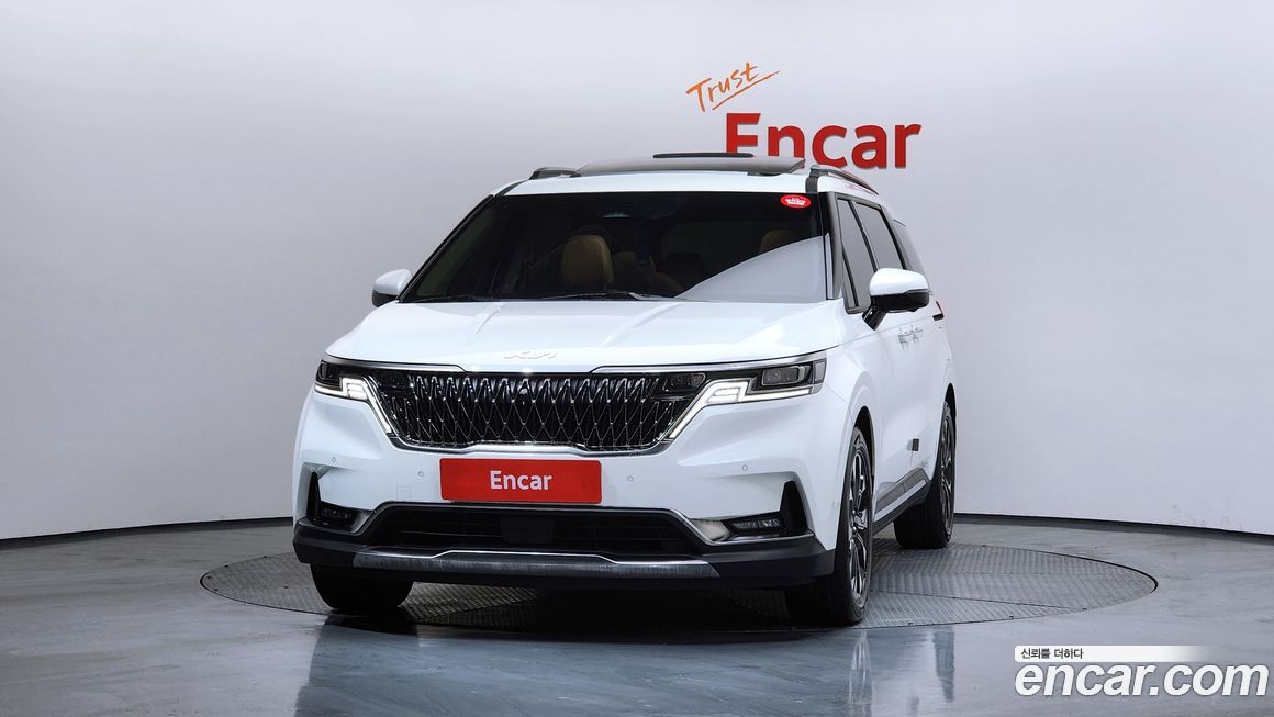Kia Canival 2023