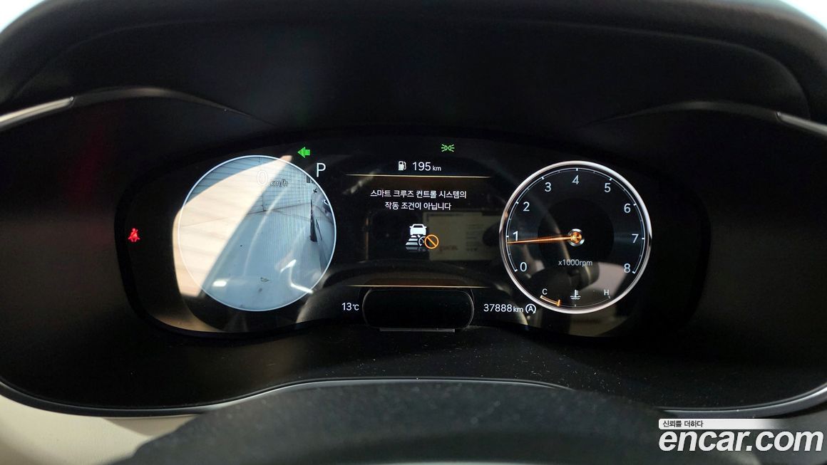 Genesis G70 2021