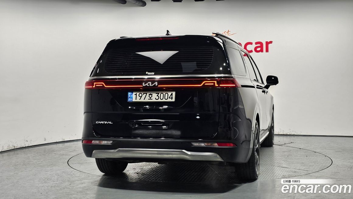 Kia Canival 2023