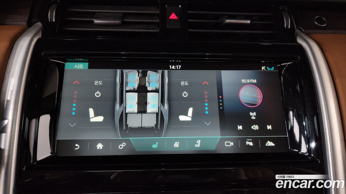 Land Rover Discovery 2018