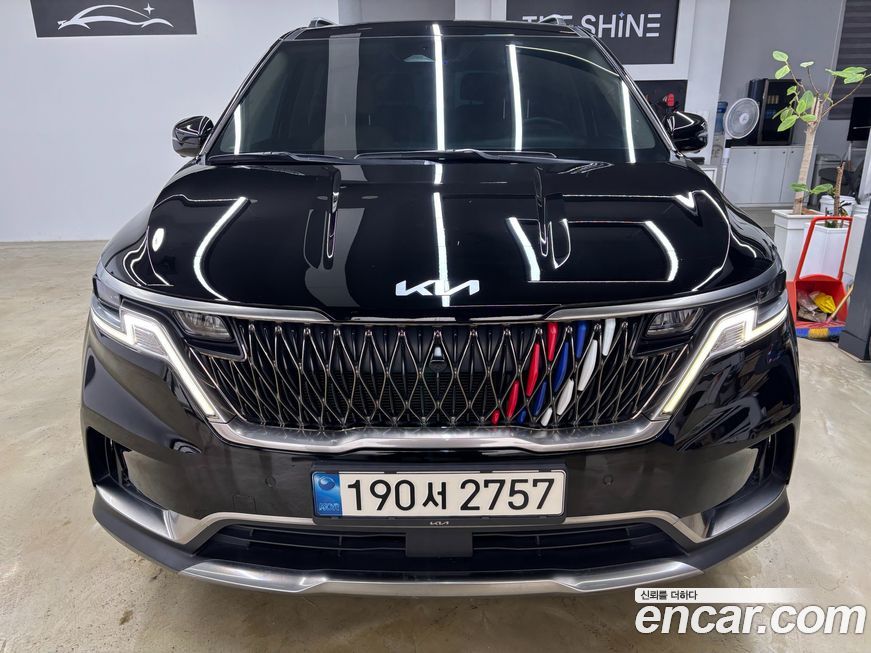 Kia Canival 2023