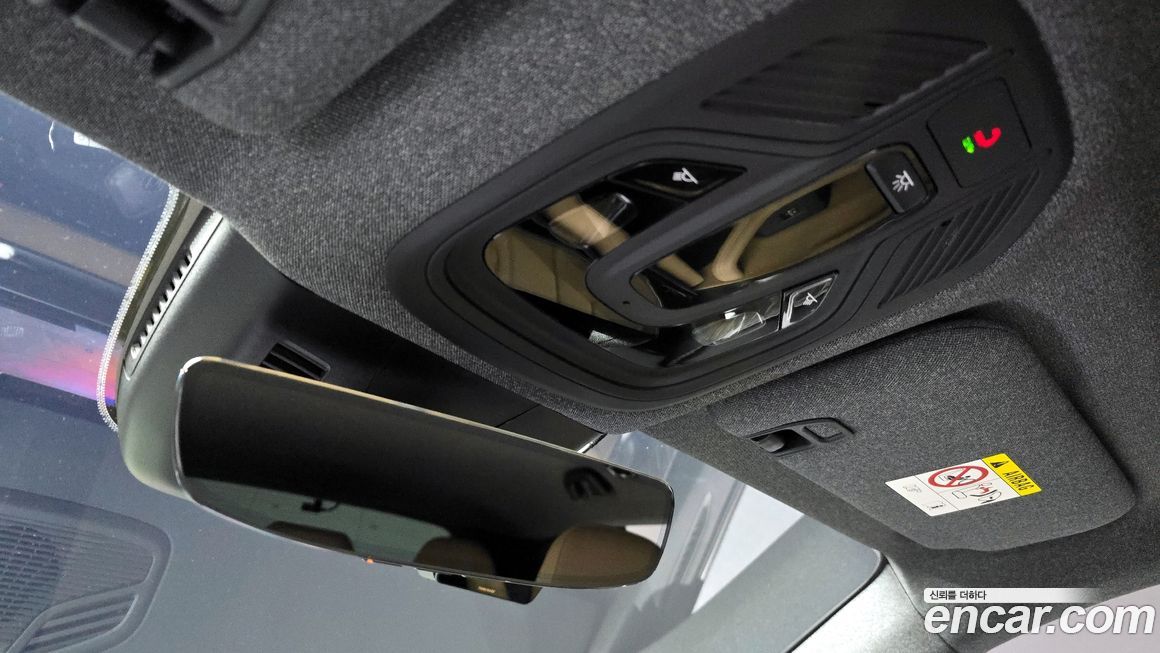 Renault-KoreaSamsung Grand Koleos 2025