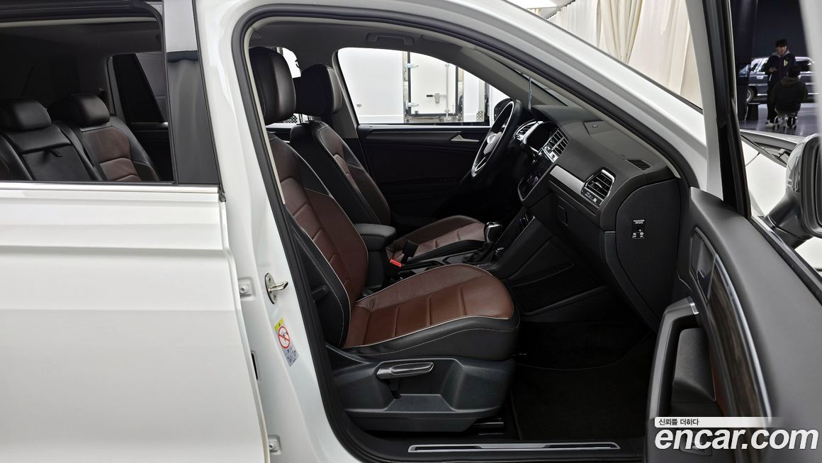 Volkswagen Tiguan 2023